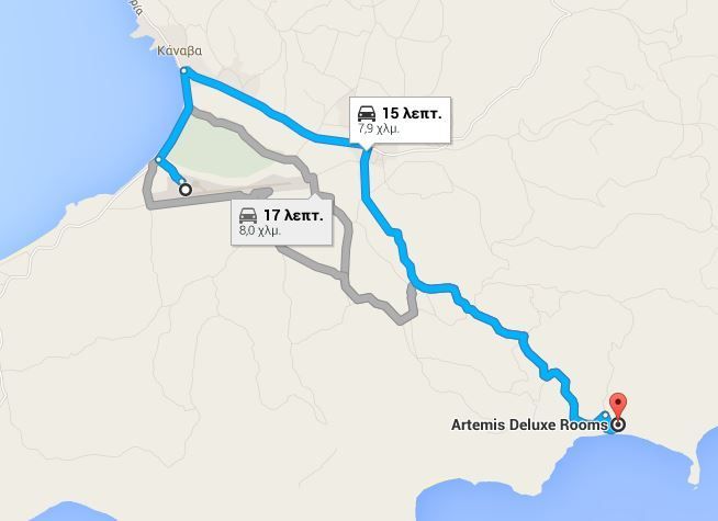 Milos Airport - Artemis Deluxe Rooms