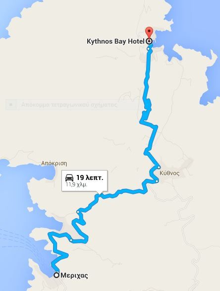 From Kythnos port (Merichas) to Kythnos Bay Hotel.