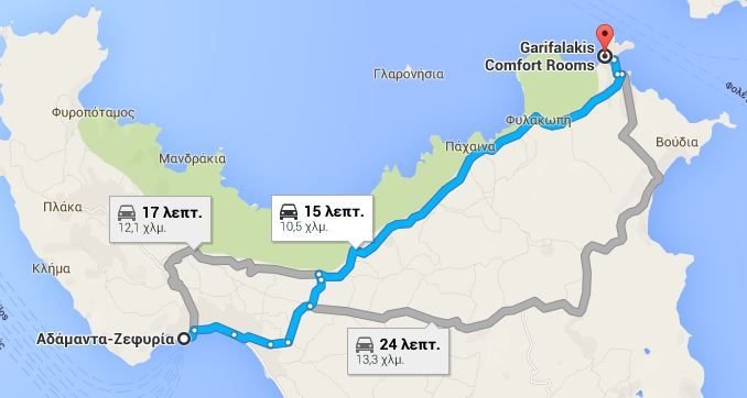 Garifalakis Comfort Rooms - Milos port