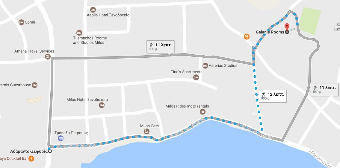 Galanis Rooms - bus terminal