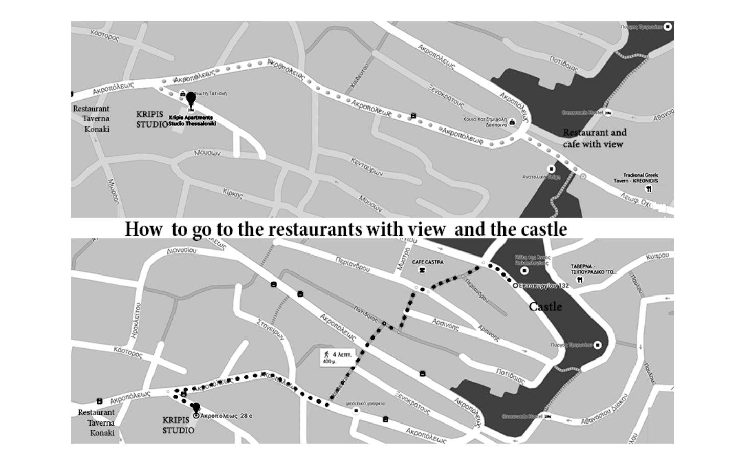 How to go to the Castle