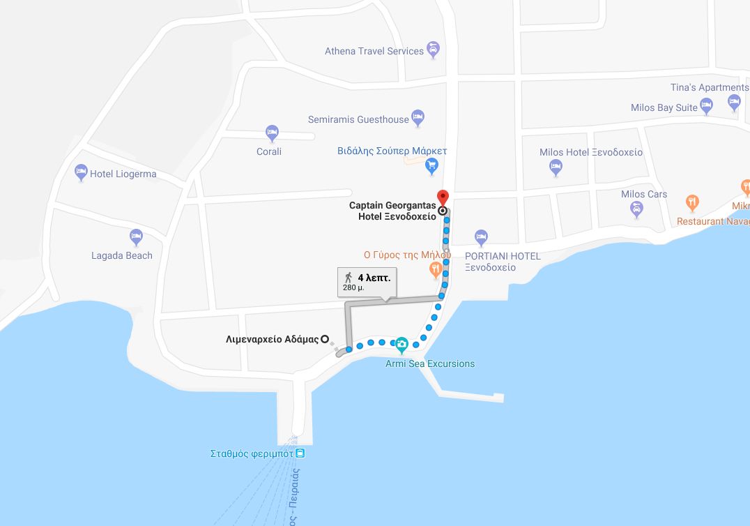 Milos Port / Adamas - Capetan Giorgantas