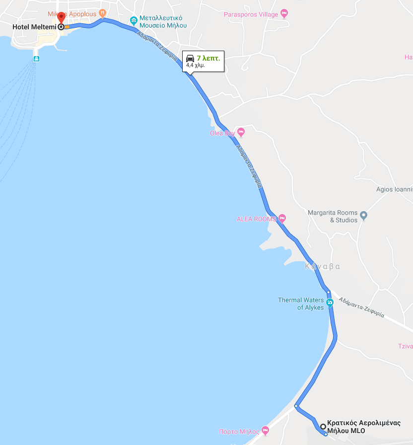 Milos Airport - Meltemi Hotel