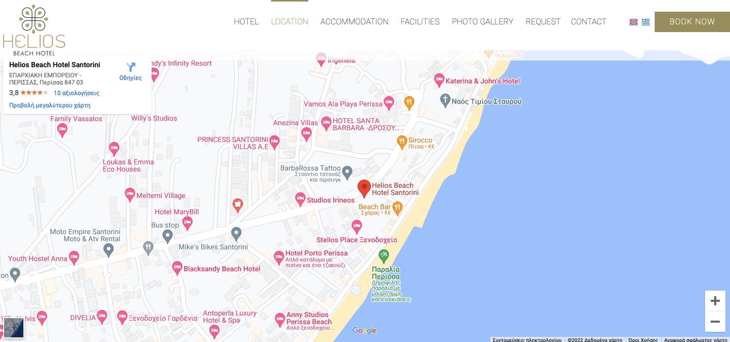 Helios Beach Hotel boasts its exceptional location overlooking the magnificent sunrise and the emblematic Mesa Vouno. Helios Beach Hotel is just 50 meters from the famous Perissa beach with the black volcanic sand and a few minutes from Ancient Thira.