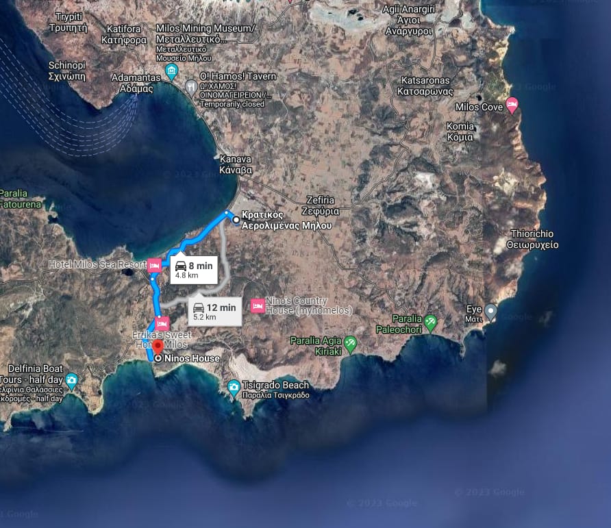 Milos Airport - Ninos House