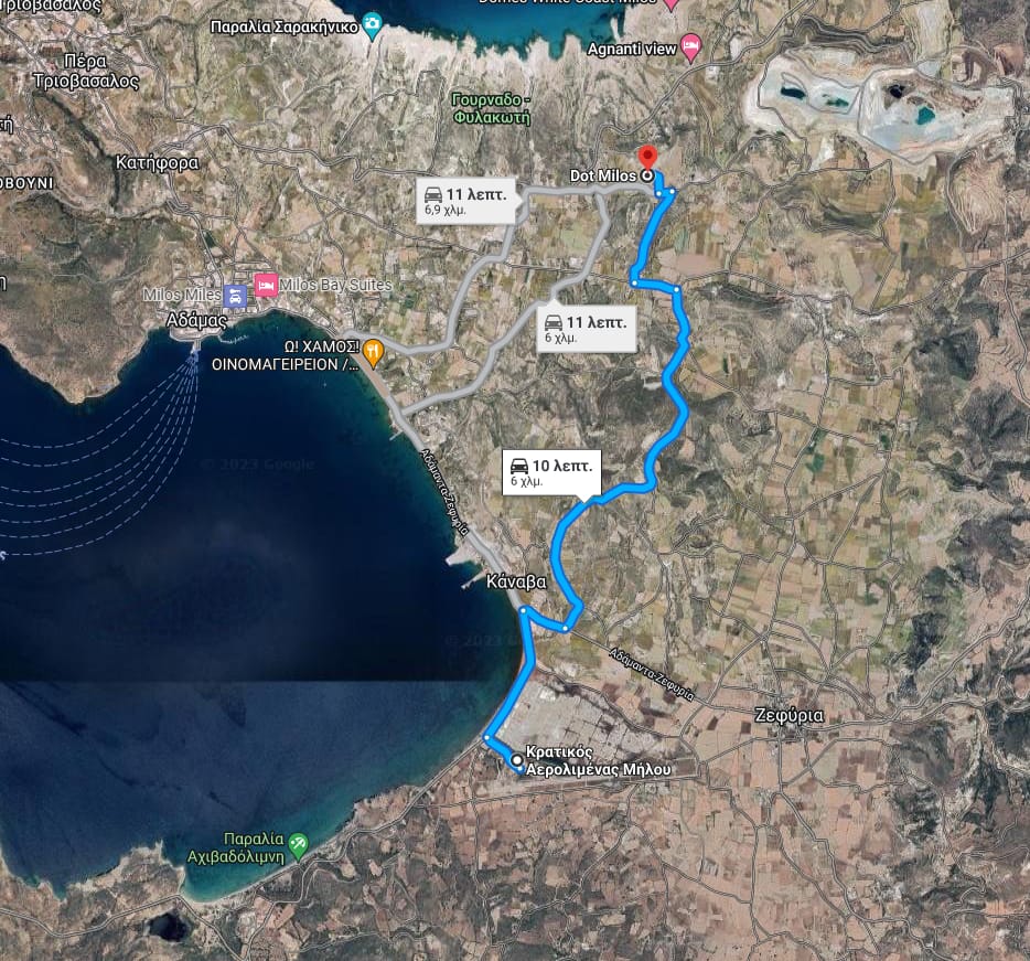 Milos Airport - Dot Villa