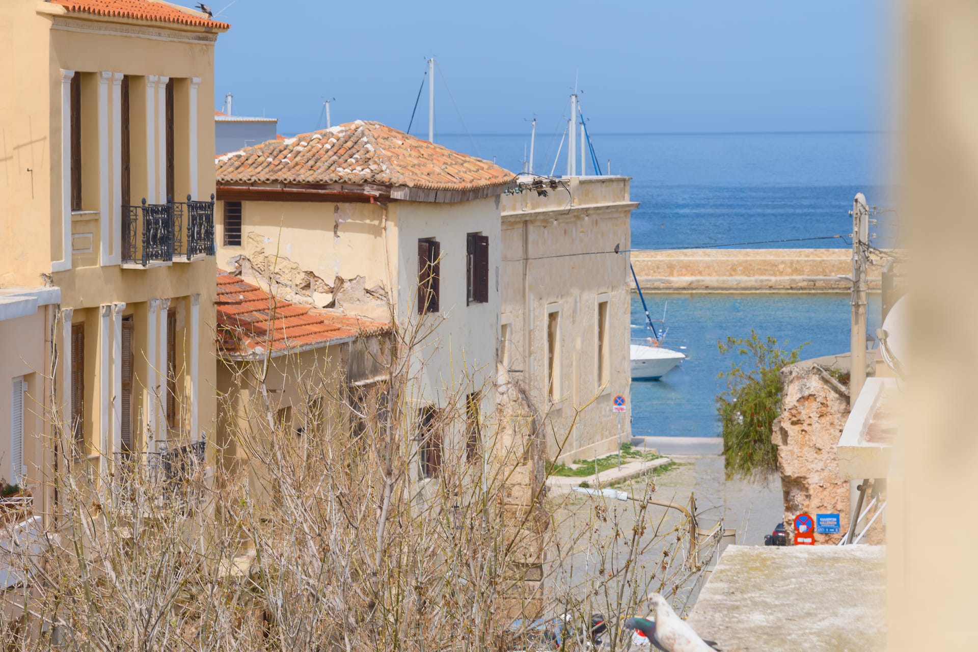 Nival Luxury Suites  Nival Luxury Suites