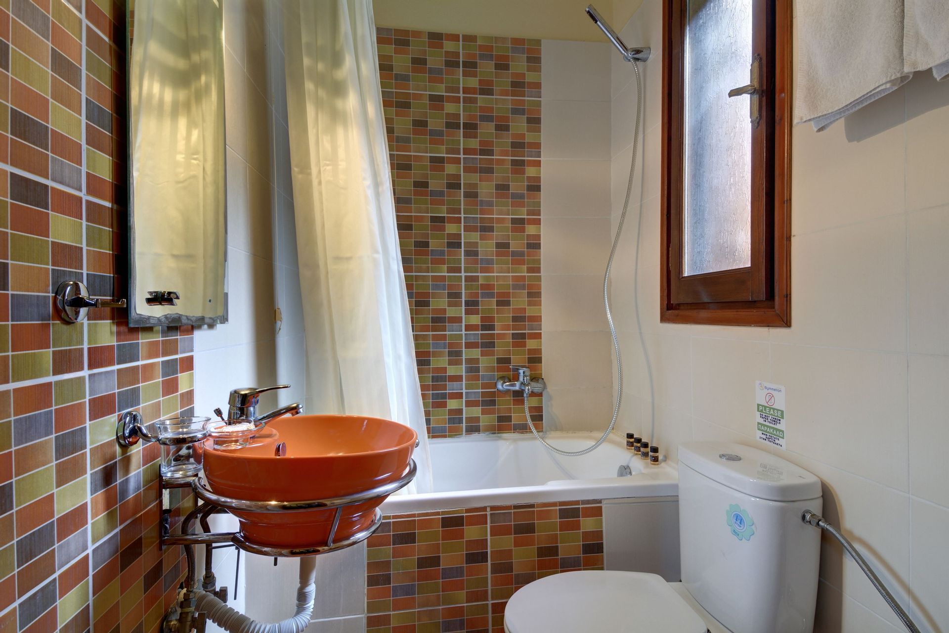 Symmetron Suites South Pelion, South Pelion Гърция