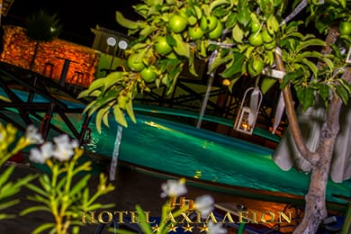 Achillion Palace Drama - Image 5