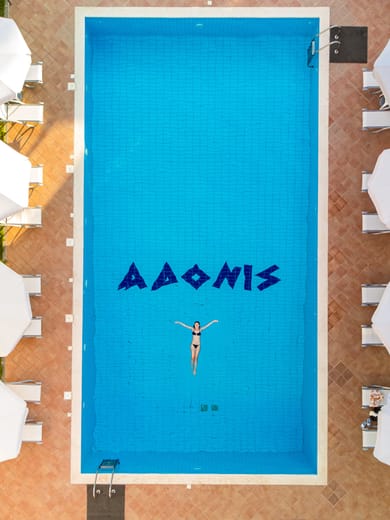 Adonis Hotel & Apartments Preveza - Image 6