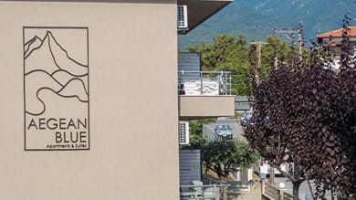 AEGEAN BLUE Apartments & Suites - Image 2