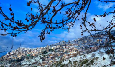 Aegli Arachova - Image 3