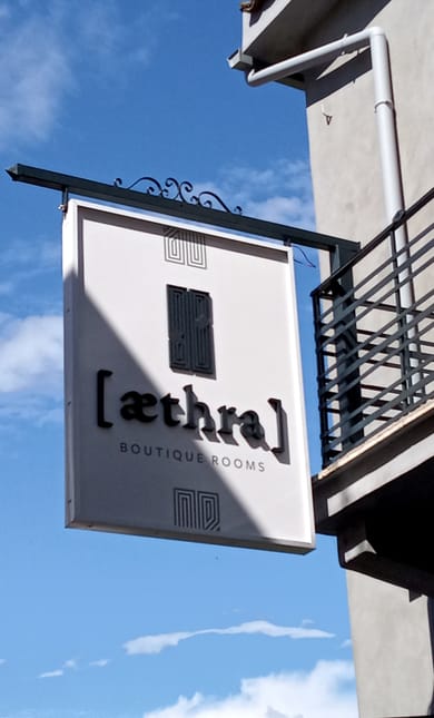 Aethra Boutique Rooms Nafplio - Image 3