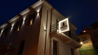 Aethra Boutique Rooms Nafplio - Image 7