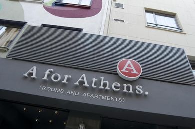A for Athens - Image 4