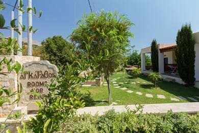 Agarathos Apartments Crete - Image 2