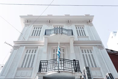 Agora Athens Suites - Image 7