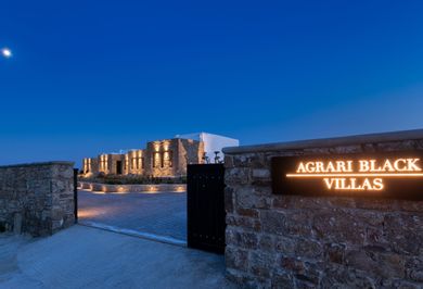 Agrari Bo Suites - Junior Suite | Agrari