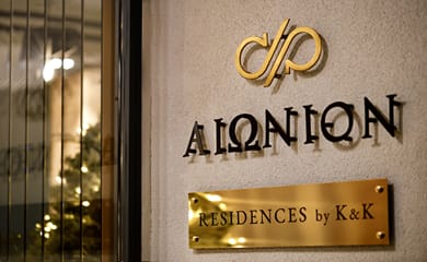Aionion Residences Βy Κ&Κ - Image 2
