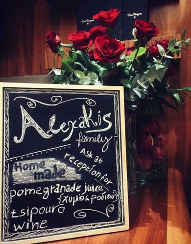 Alexakis Hotel & Spa - Image 4