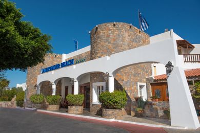 Alexander Beach Hotel & Village - Image 7