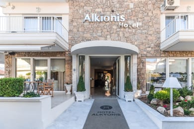 Alkyonis Hotel Chalkidiki - Image 3