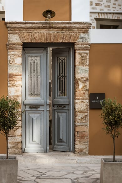 Alma Syros Suites - Image 5