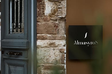 Alma Syros Suites - Image 6