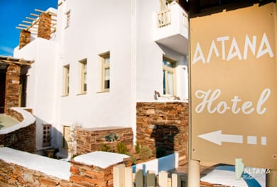 Altana Boutique Hotel - Image 4