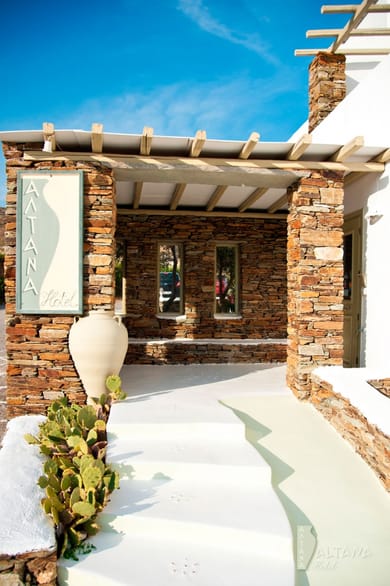 Altana Boutique Hotel - Image 5