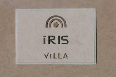 Iris 2 Bedroom Villa Sea View