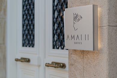 Amalie Suites - Image 2
