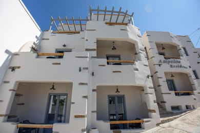 Ampelos Residence - Image 2