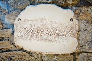 Anemelia Villa Zakynthos - Image 2