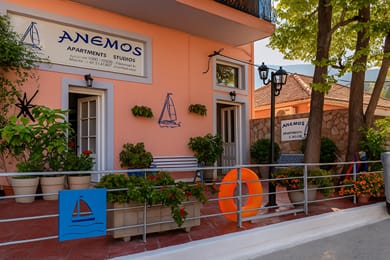 Anemos Studios & Apartments Kefalonia - Image 3