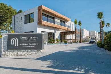 Anna Island - Image 7