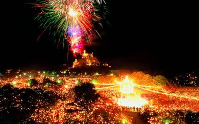 Arcadion Hotel Corfu 