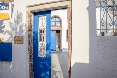 Arcadoia House - Image 7