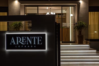 Arente Apartments - Image 2