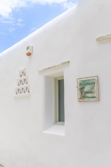 Arethousa House - Image 2