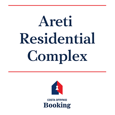 Areti Residential Complex - Image 4