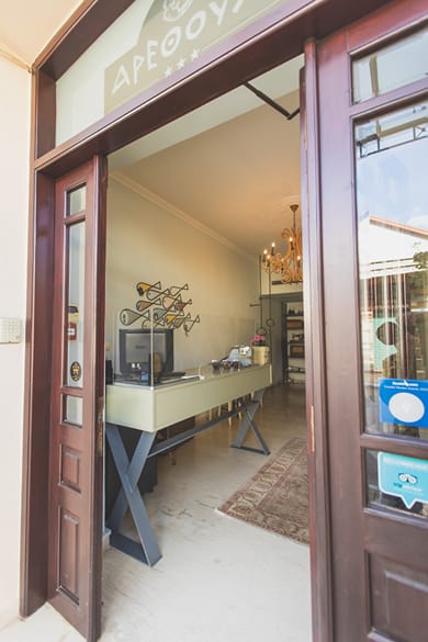 Arethousa Hotel - Image 3