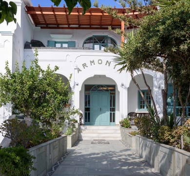 Armonia Hotel - Image 3