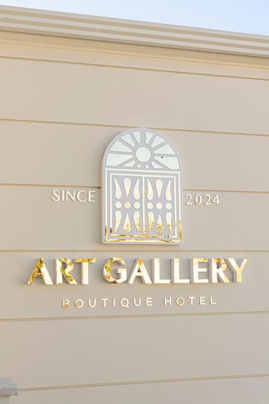 Art Gallery Boutique Hotel - Image 2