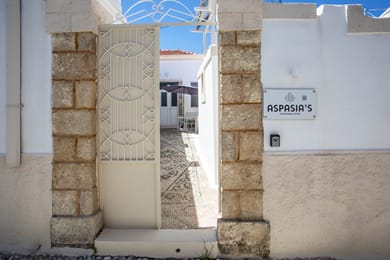 Aspasias Traditional House - Image 6