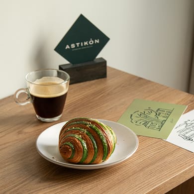 ASTIKON Xenofontos Suites - Image 7