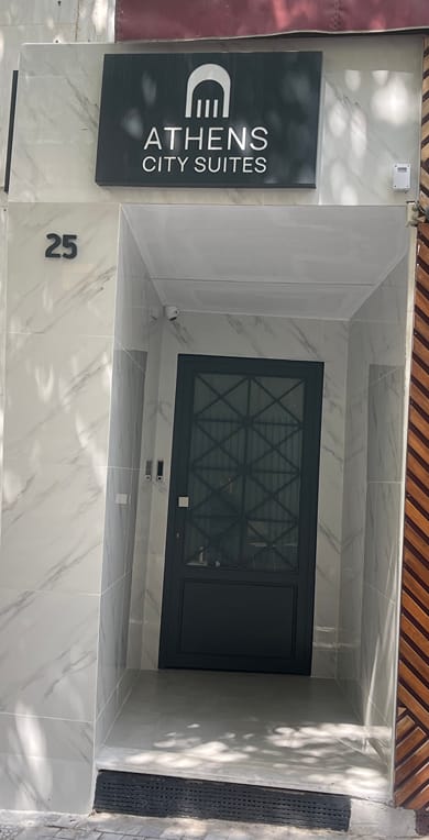 Athens City Suites - Image 5