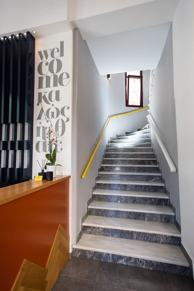 Hotel Athena Nafplio - Image 4