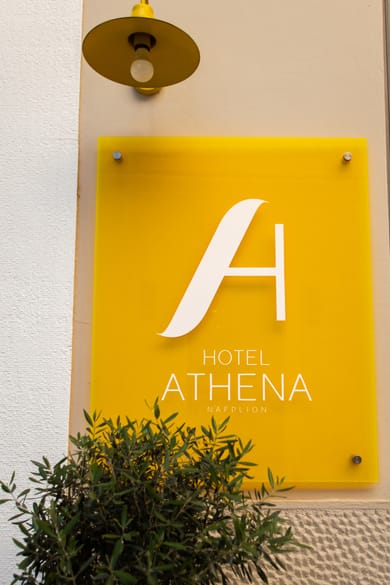 Hotel Athena Nafplio - Image 5