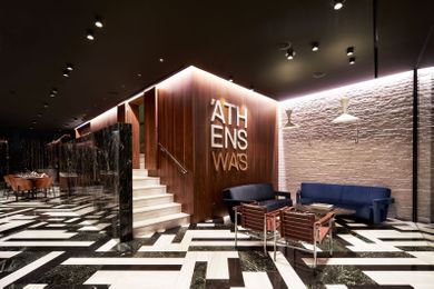 AthensWas Hotel - Image 4